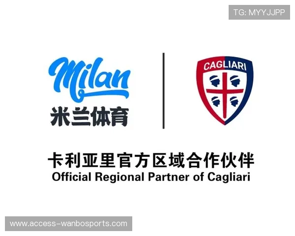卡利亚里俱乐部发展历程与未来战略全方位解析