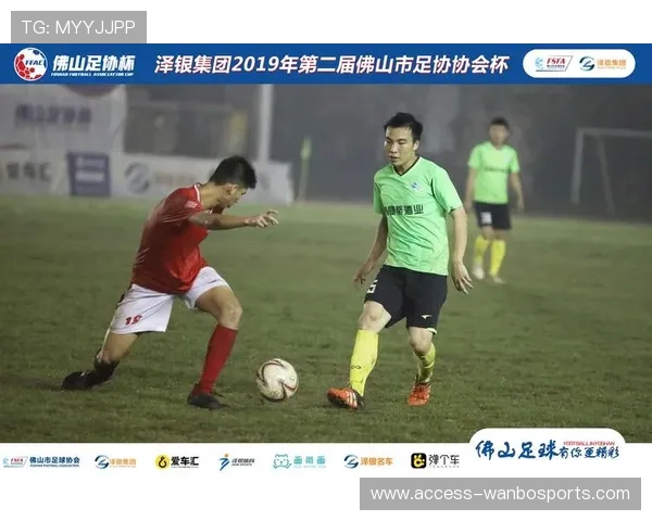 广东省足球赛事精彩回顾与本地俱乐部发展趋势分析